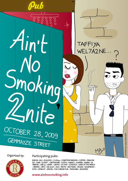 no-smoking-campaign